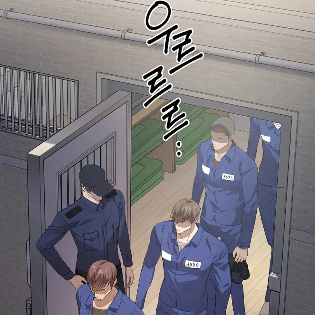 Read Excruciating pain chapter 5 image 108 on Lezhin