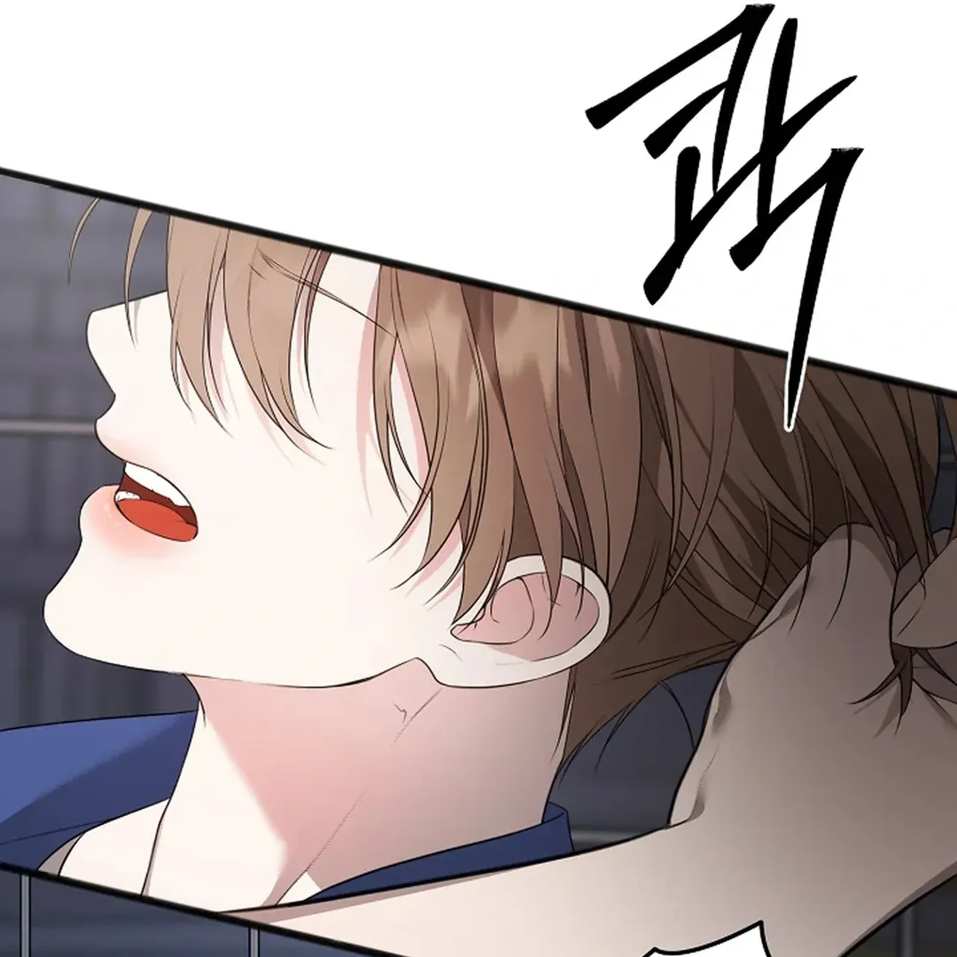 Read Excruciating pain chapter 5 image 11 on Lezhin