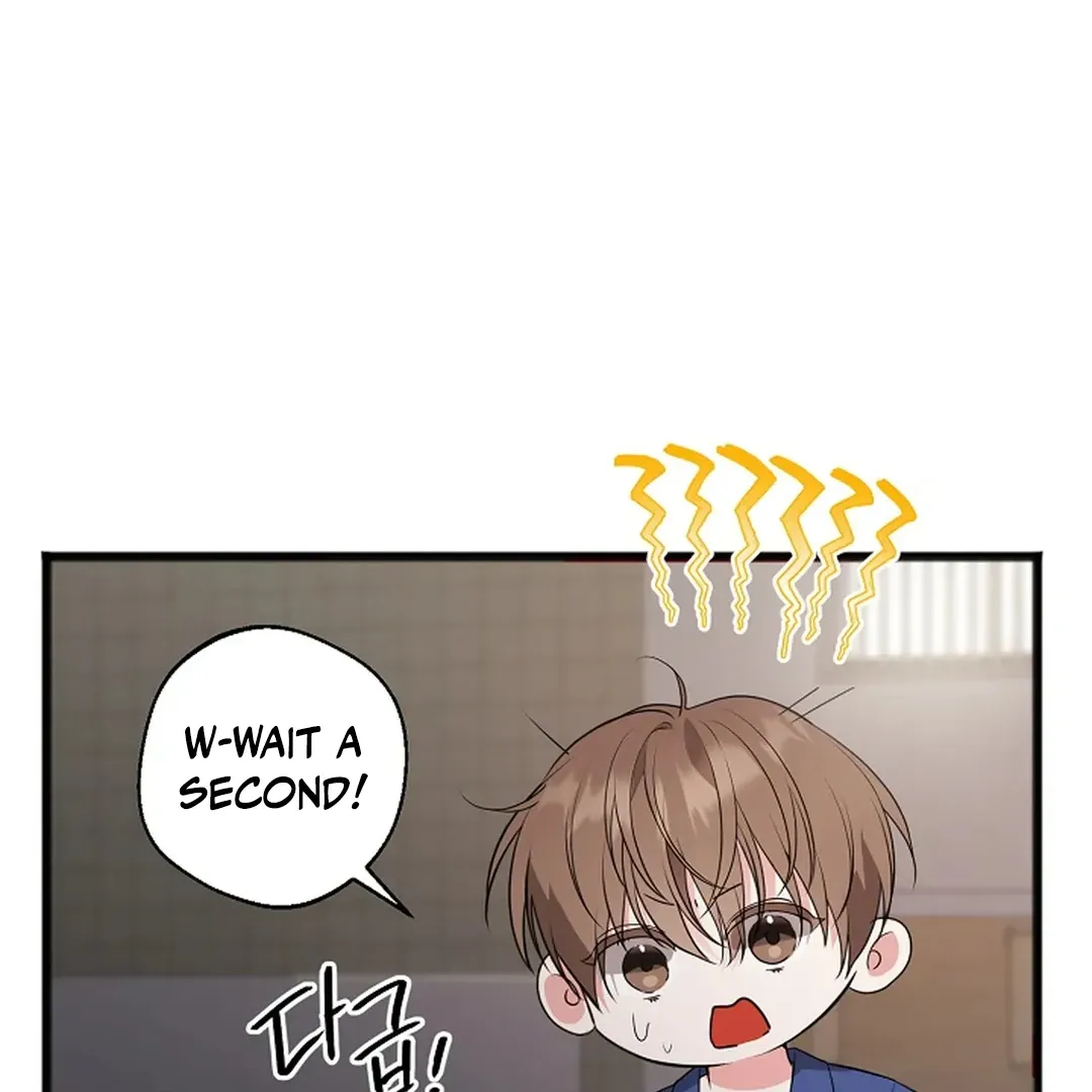 Read Excruciating pain chapter 5 image 110 on Lezhin