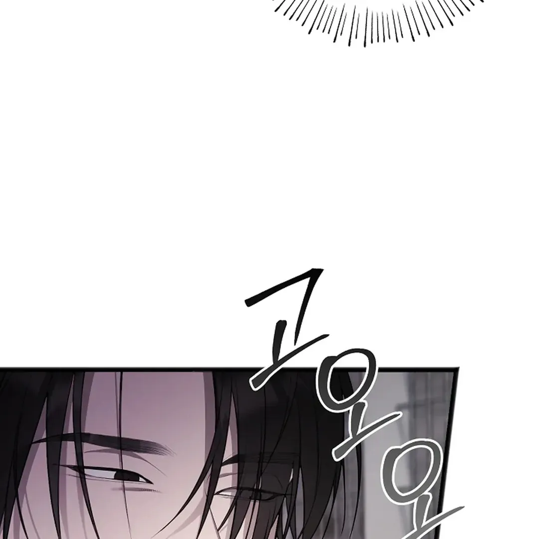Read Excruciating pain chapter 5 image 20 on Lezhin