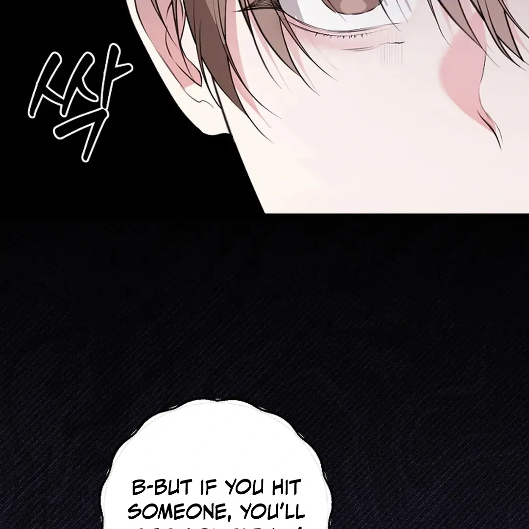 Read Excruciating pain chapter 5 image 32 on Lezhin