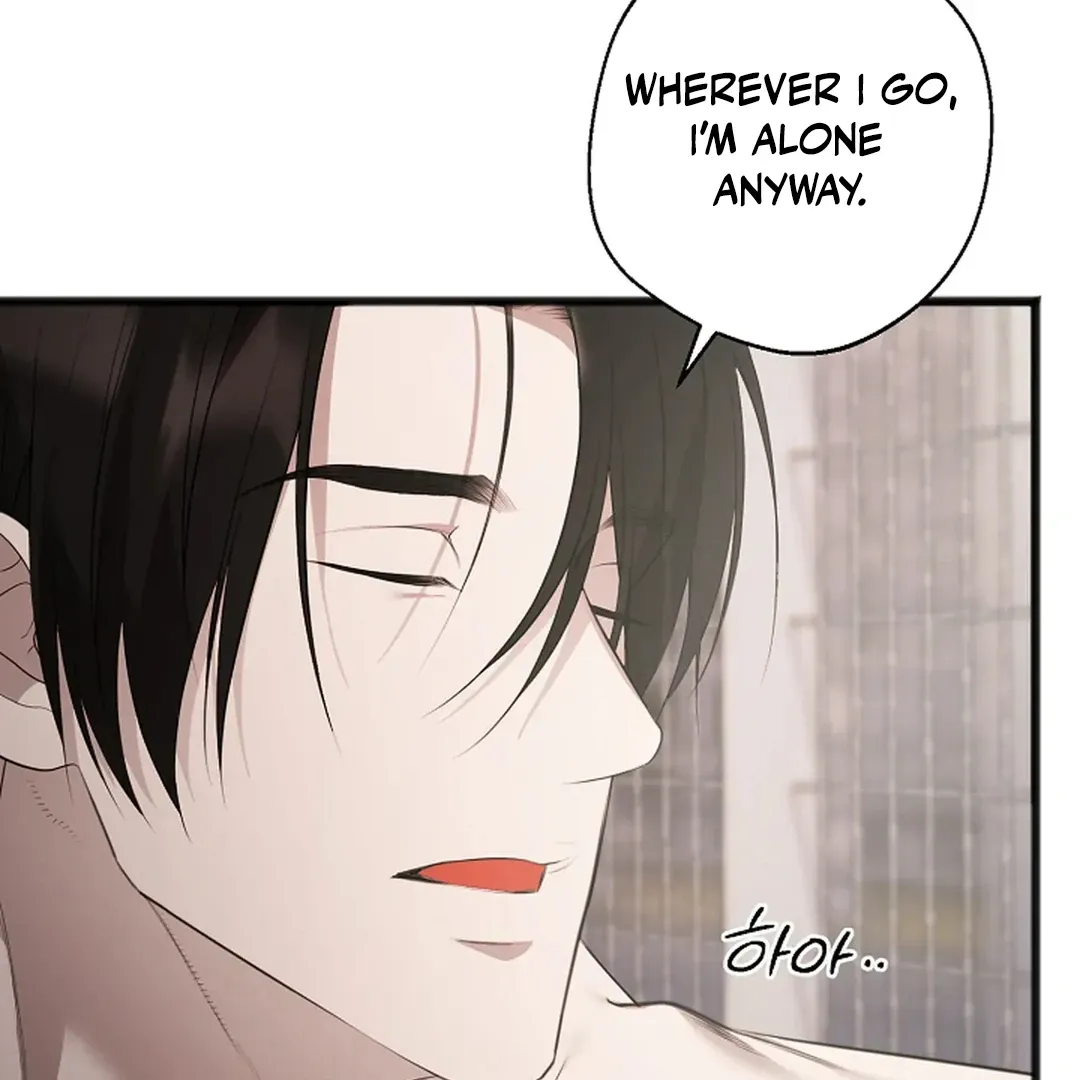 Read Excruciating pain chapter 5 image 35 on Lezhin