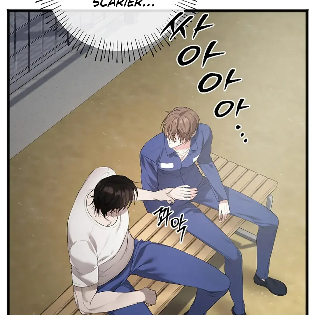Read Excruciating pain chapter 5 image 5 on Lezhin