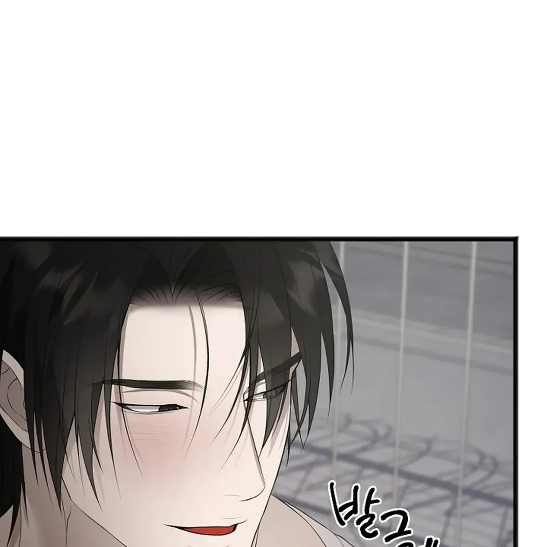 Read Excruciating pain chapter 5 image 57 on Lezhin