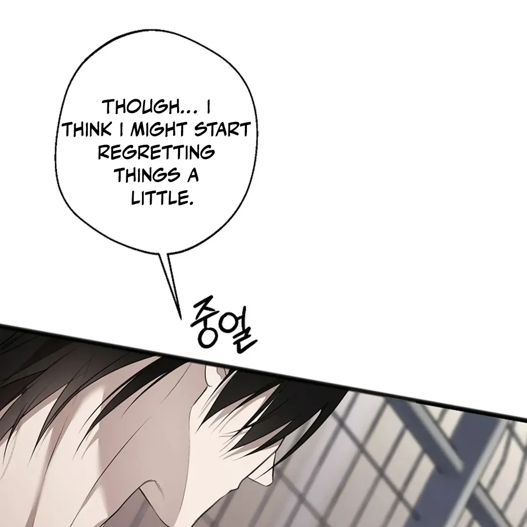 Read Excruciating pain chapter 5 image 59 on Lezhin