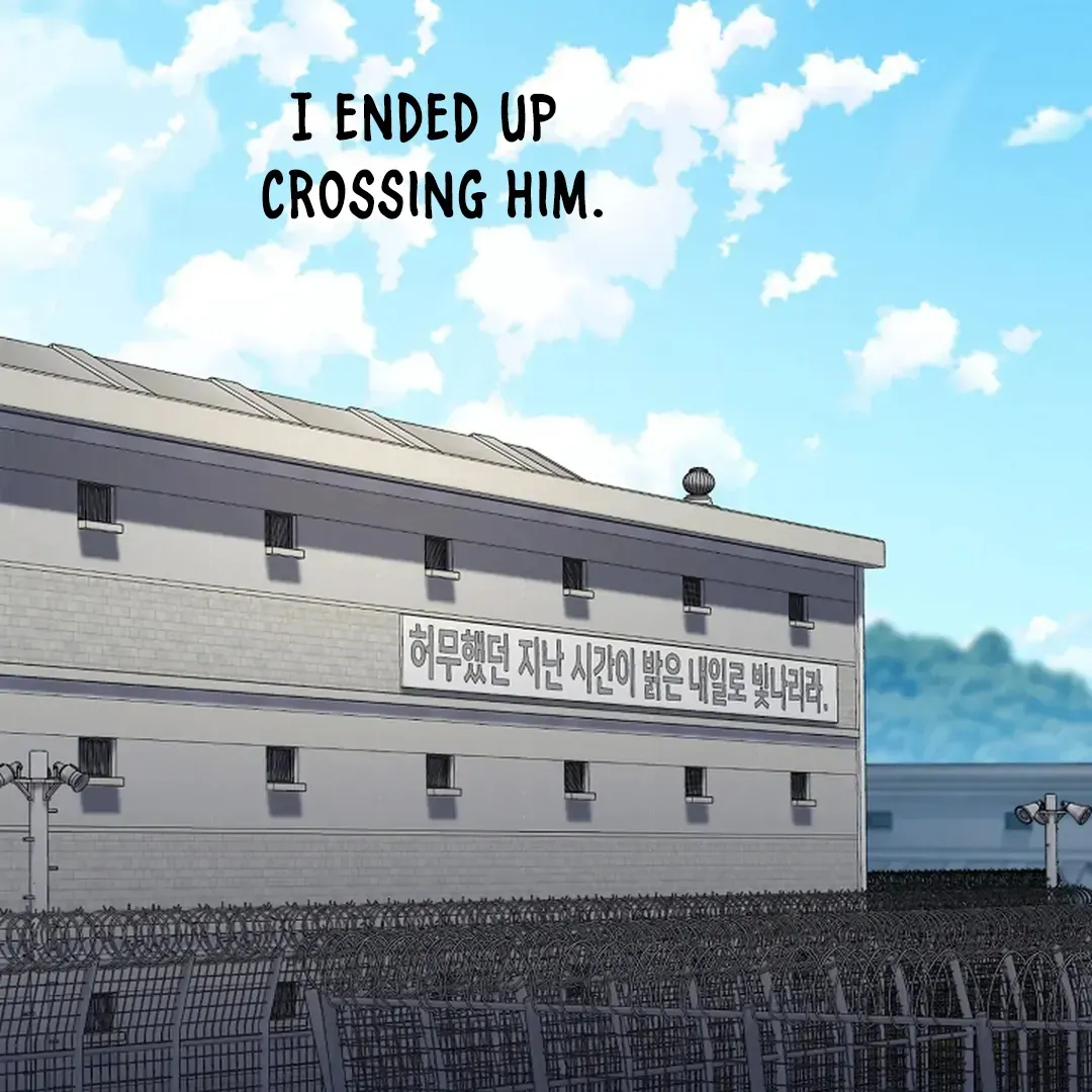 Read Excruciating pain chapter 5 image 63 on Lezhin