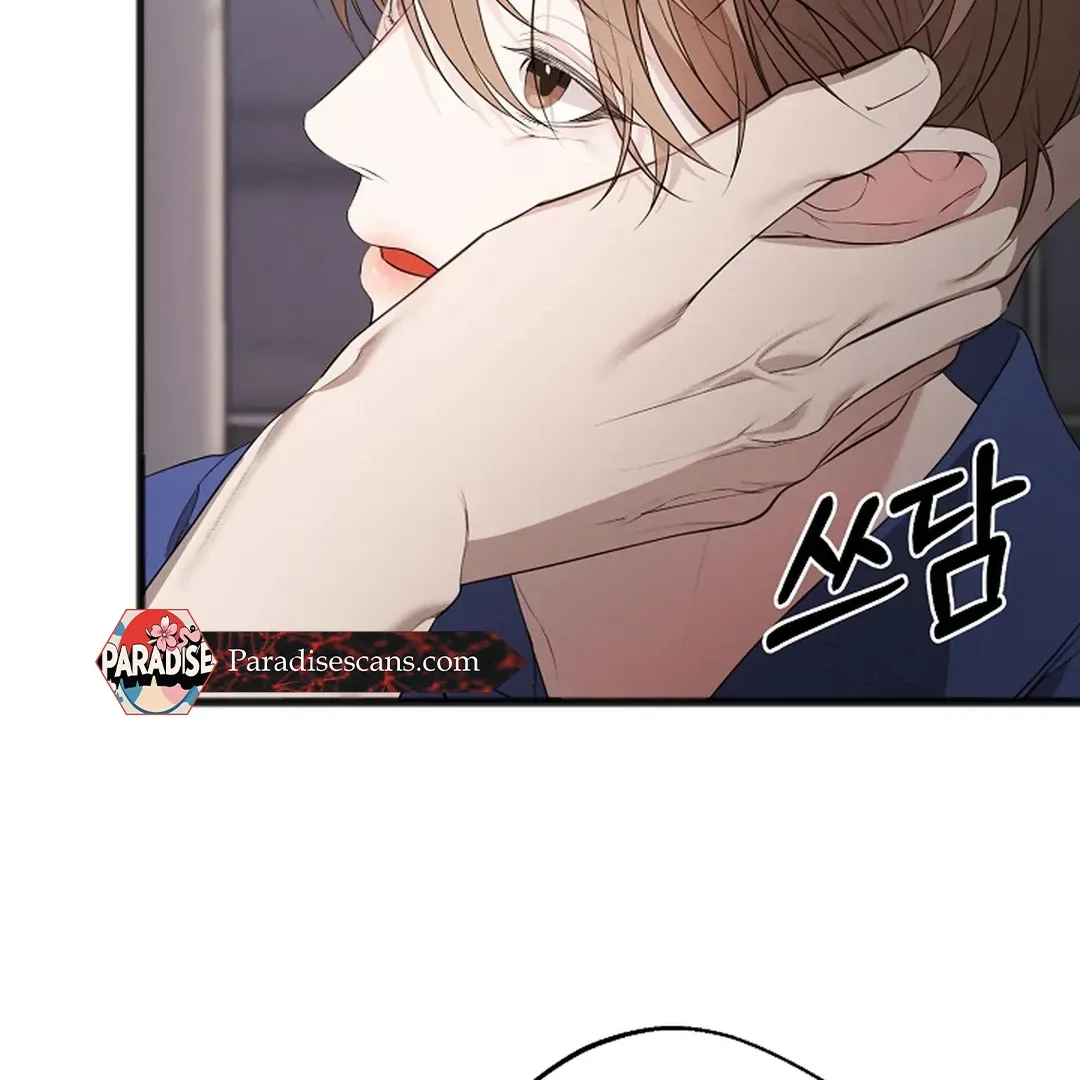 Read Excruciating pain chapter 5 image 8 on Lezhin