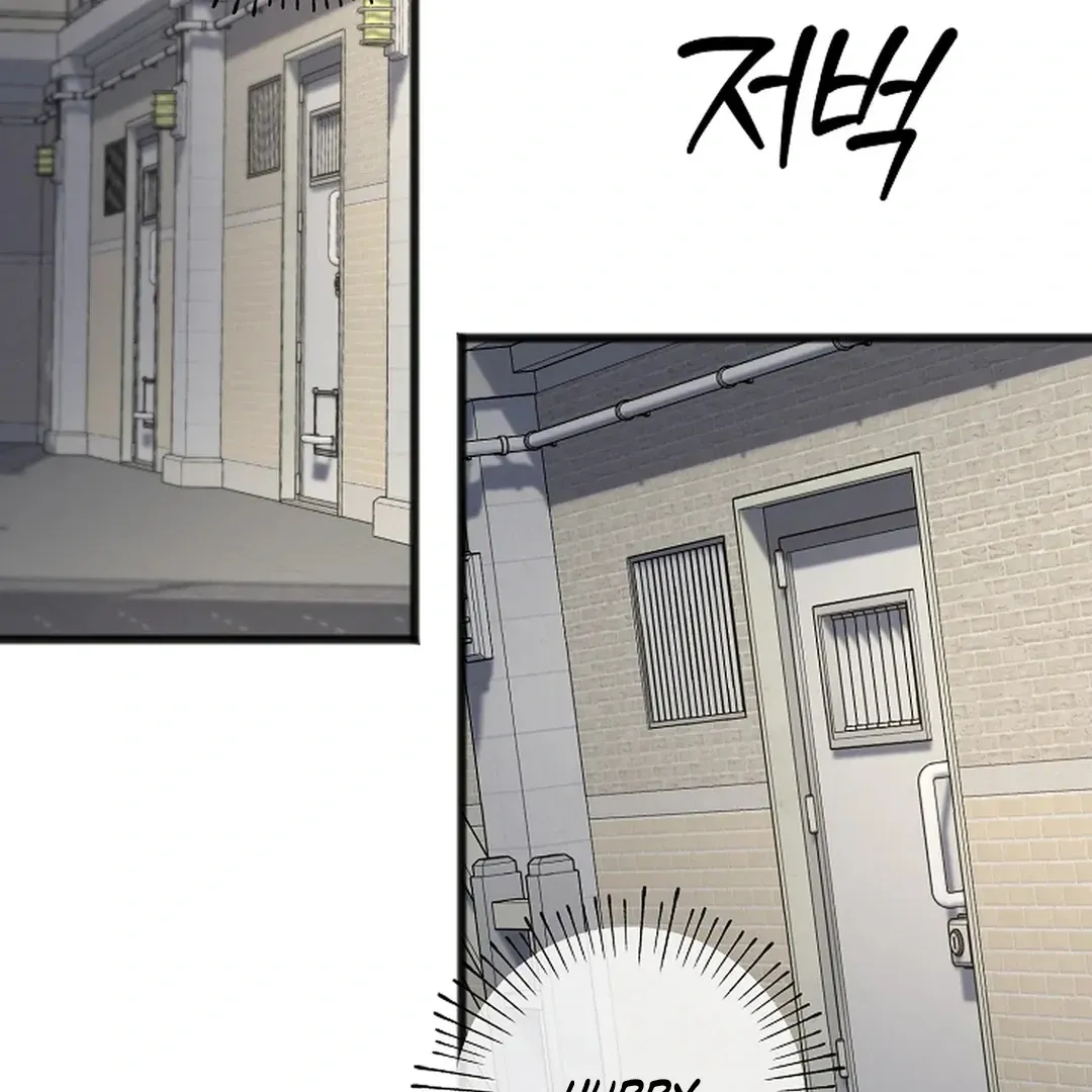 Read Excruciating pain chapter 5 image 83 on Lezhin