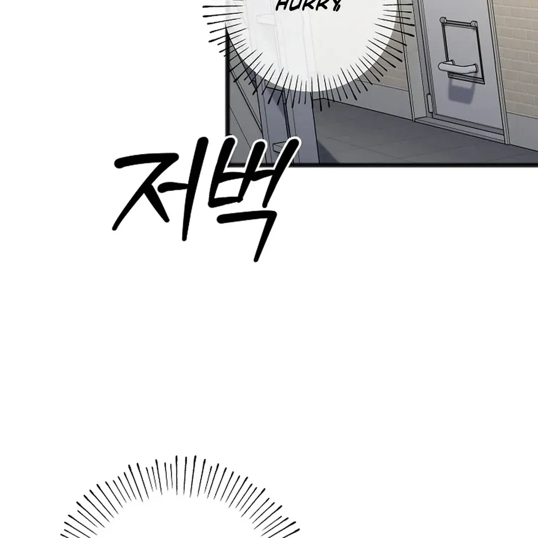 Read Excruciating pain chapter 5 image 84 on Lezhin