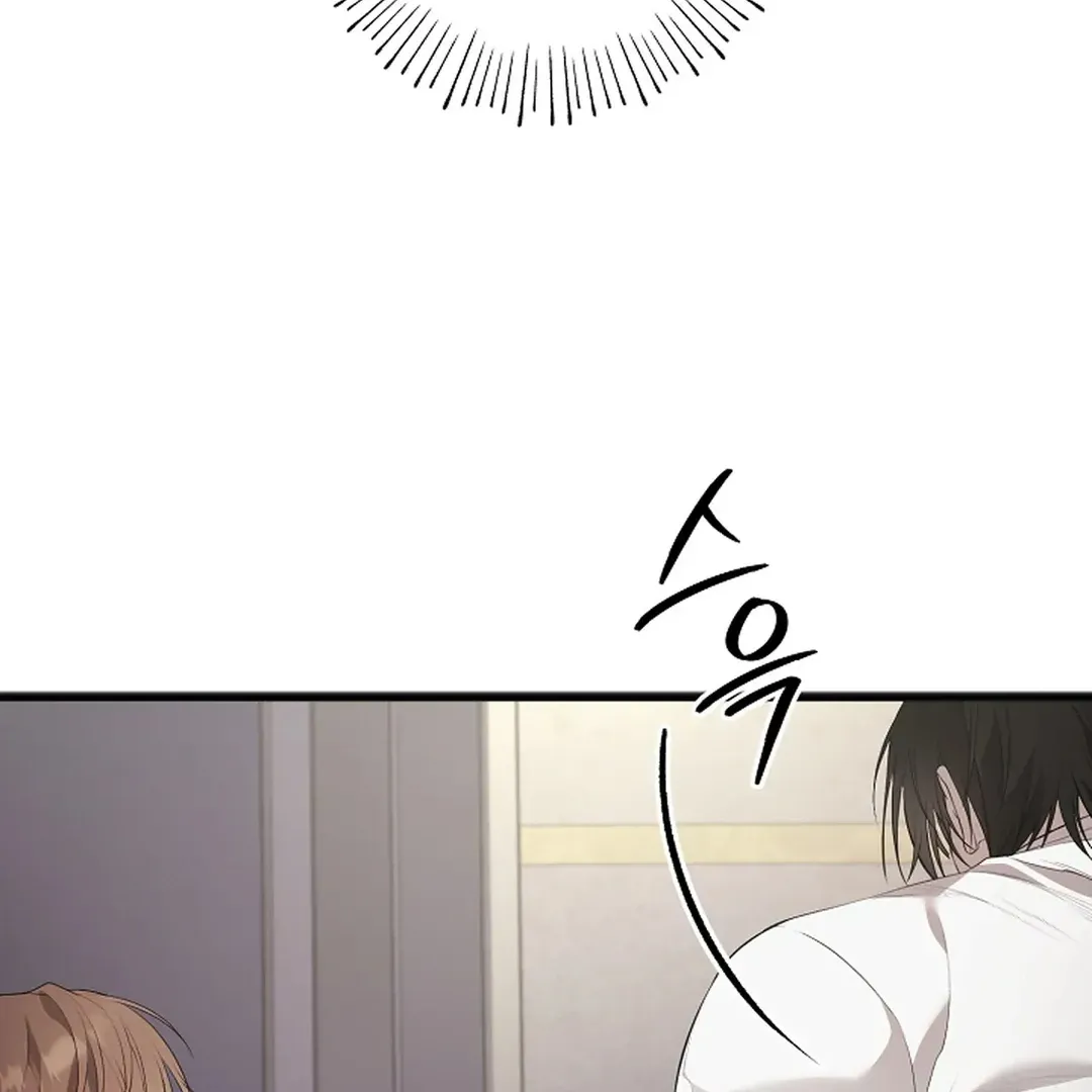 Read Excruciating pain chapter 5 image 88 on Lezhin