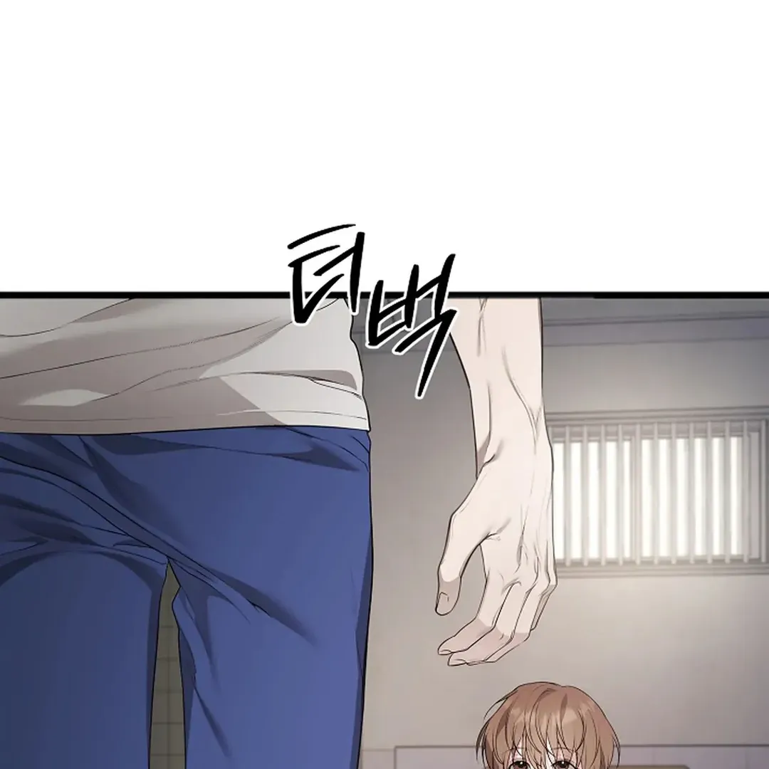 Read Excruciating pain chapter 5 image 90 on Lezhin