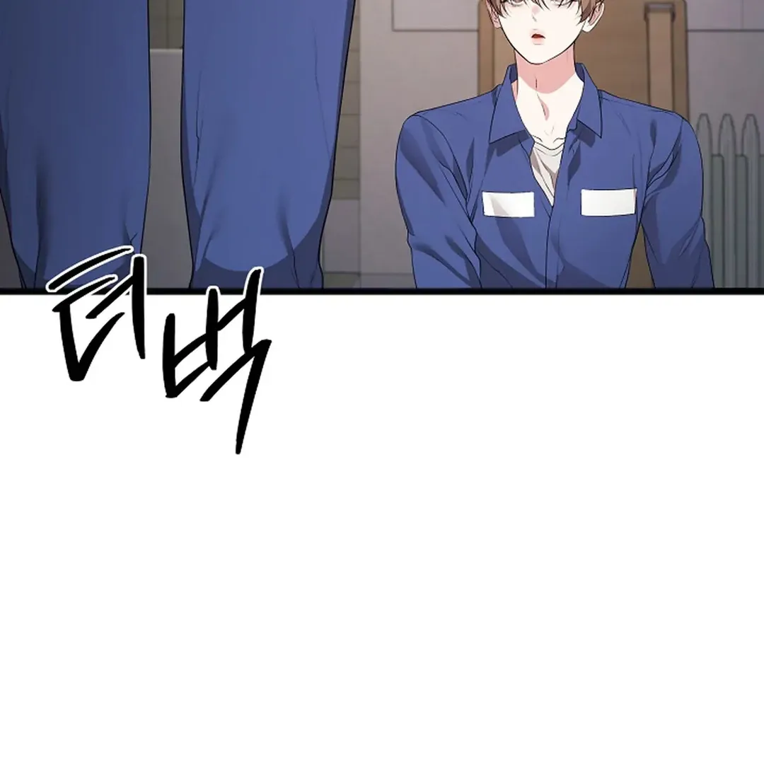 Read Excruciating pain chapter 5 image 91 on Lezhin