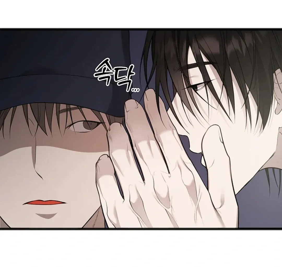 Read Excruciating pain chapter 5 image 94 on Lezhin