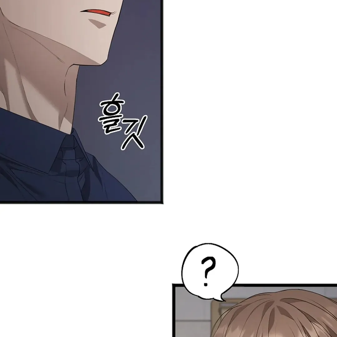 Read Excruciating pain chapter 5 image 96 on Lezhin