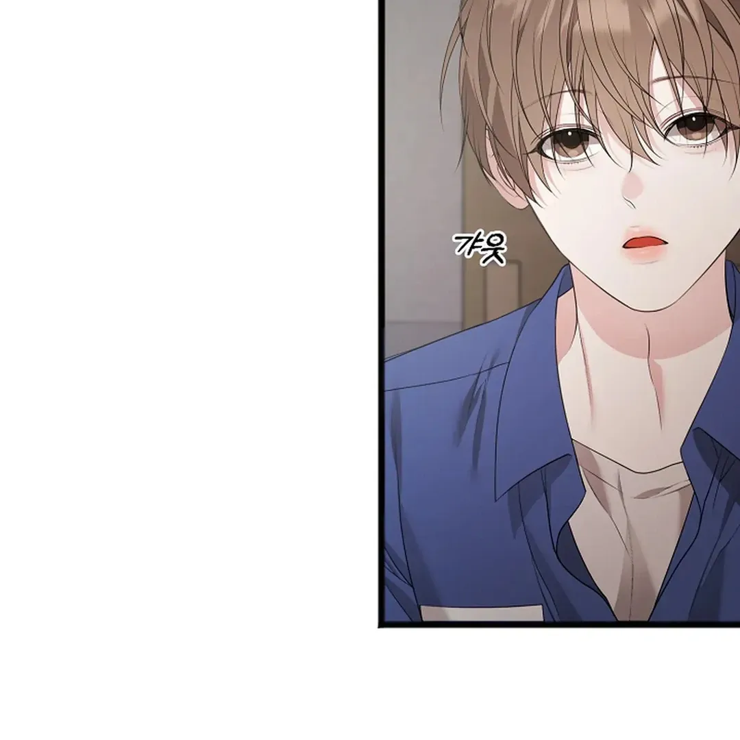 Read Excruciating pain chapter 5 image 97 on Lezhin