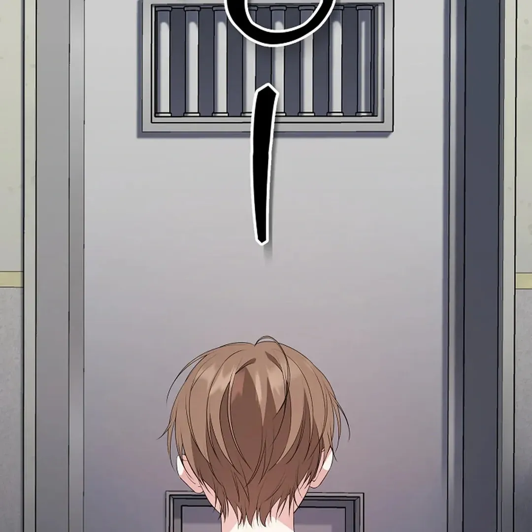 Read Excruciating pain chapter 6 image 1 on Lezhin
