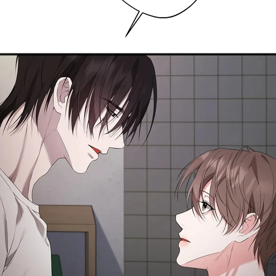 Read Excruciating pain chapter 6 image 101 on Lezhin
