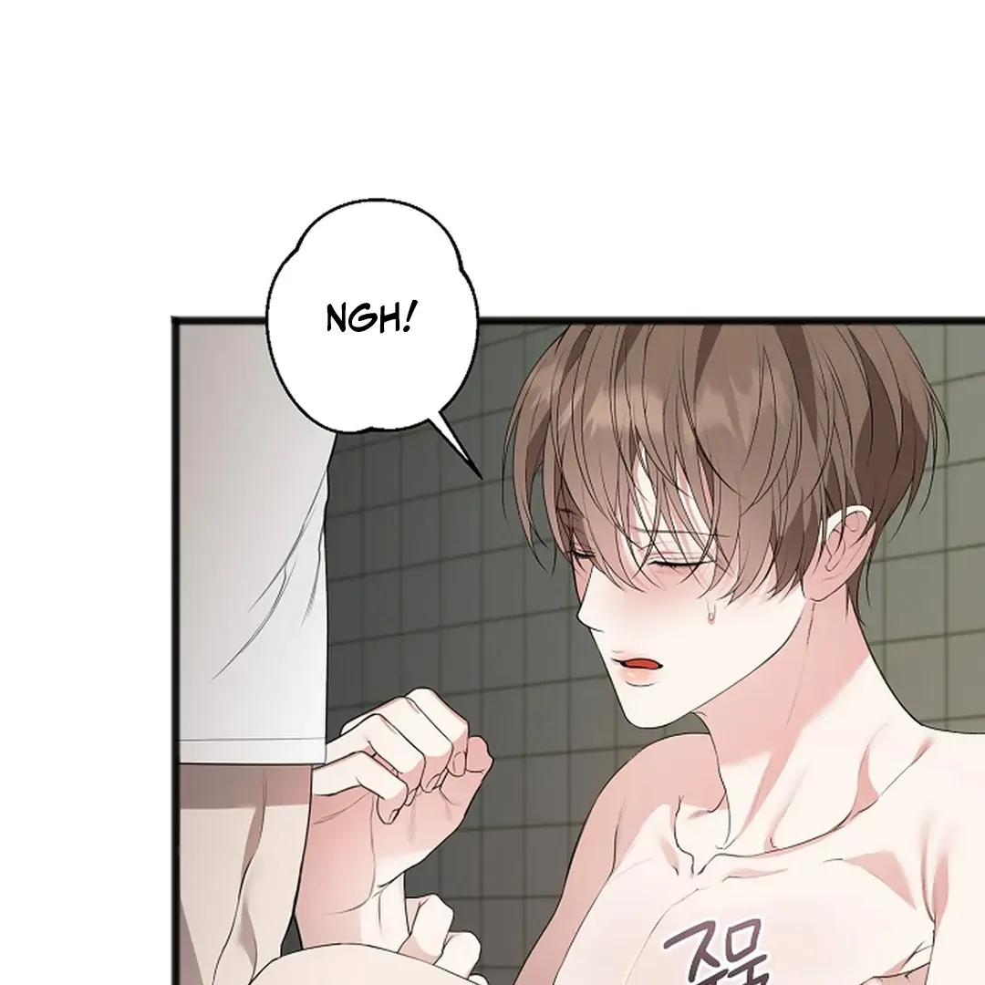 Read Excruciating pain chapter 6 image 108 on Lezhin