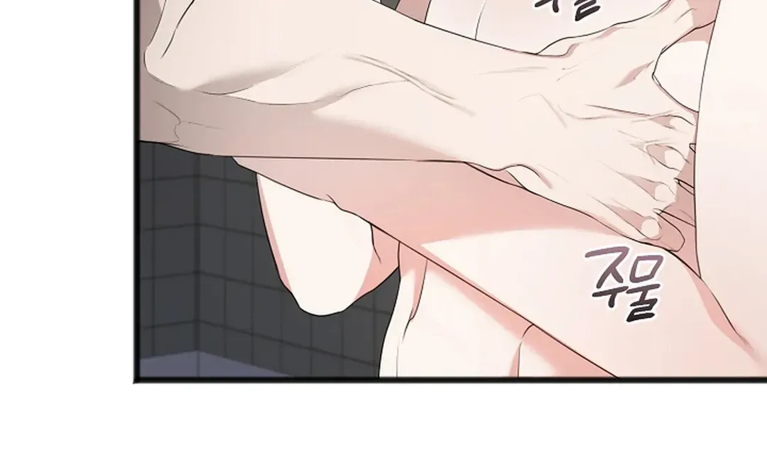 Read Excruciating pain chapter 6 image 109 on Lezhin