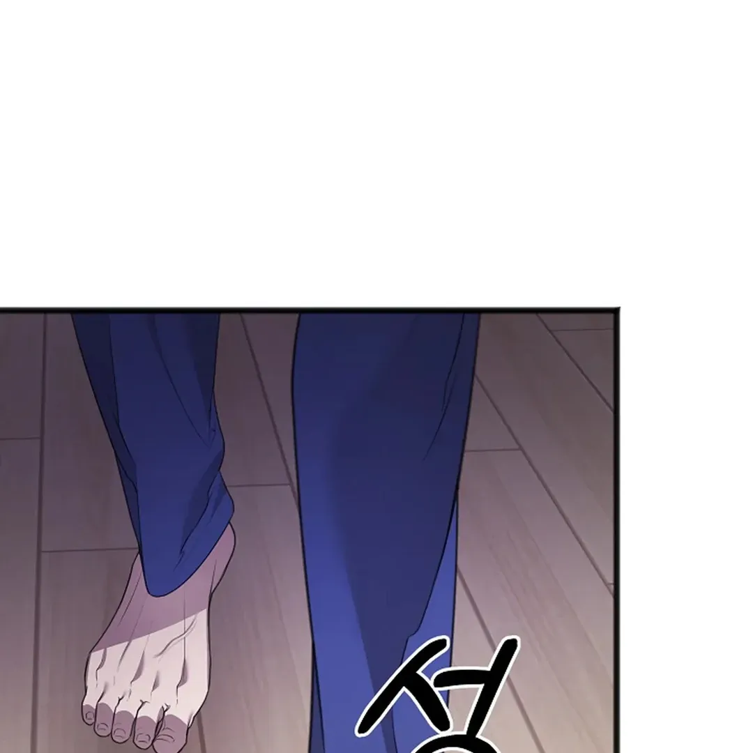 Read Excruciating pain chapter 6 image 19 on Lezhin