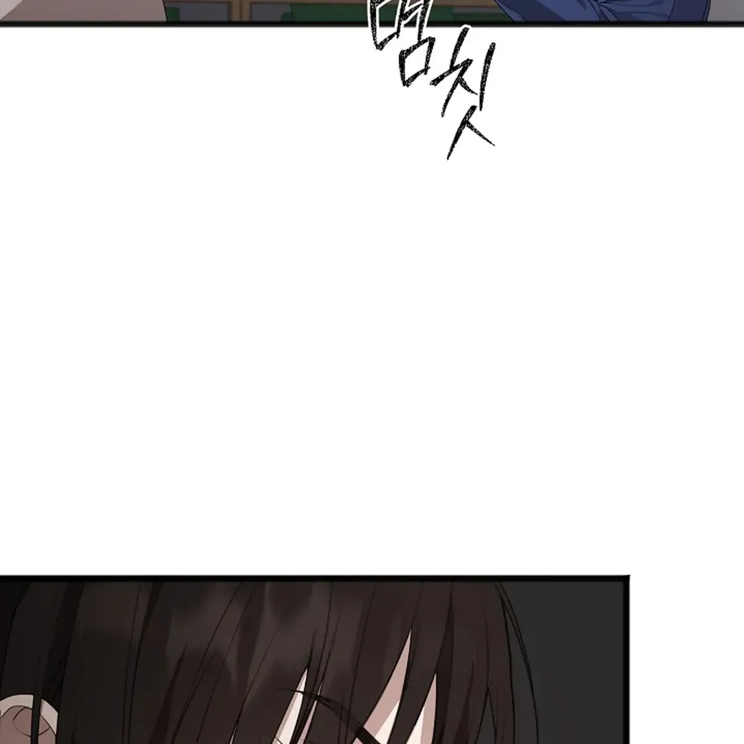 Read Excruciating pain chapter 6 image 24 on Lezhin