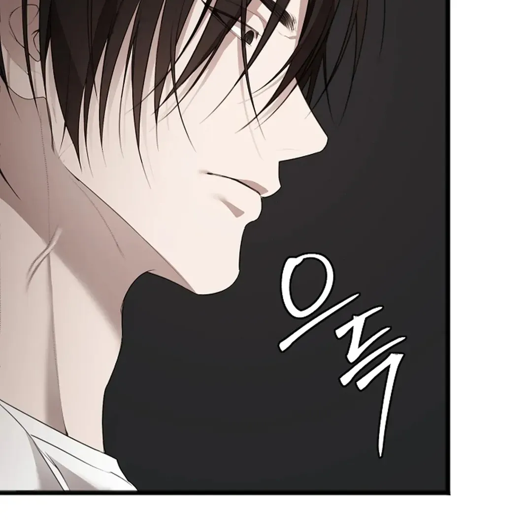 Read Excruciating pain chapter 6 image 25 on Lezhin