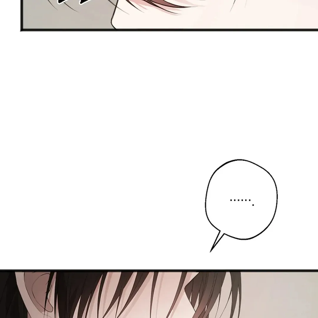 Read Excruciating pain chapter 6 image 29 on Lezhin
