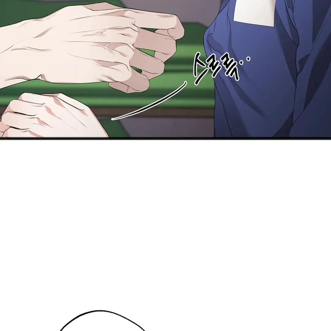 Read Excruciating pain chapter 6 image 32 on Lezhin