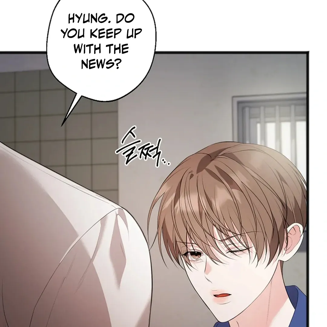 Read Excruciating pain chapter 6 image 33 on Lezhin