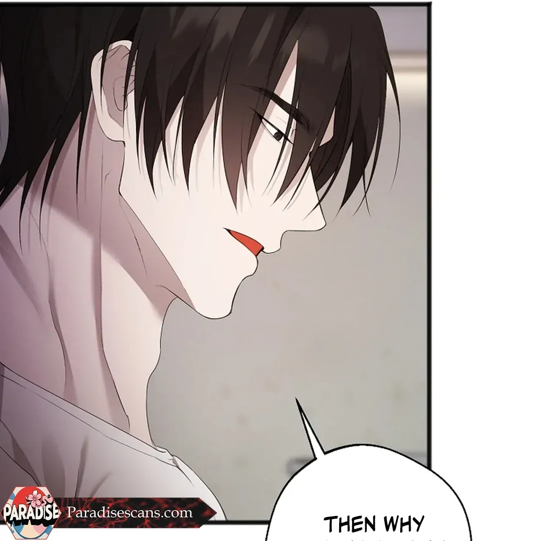 Read Excruciating pain chapter 6 image 41 on Lezhin