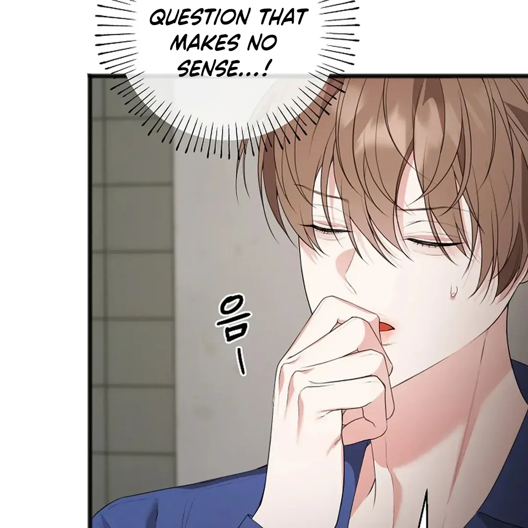 Read Excruciating pain chapter 6 image 43 on Lezhin
