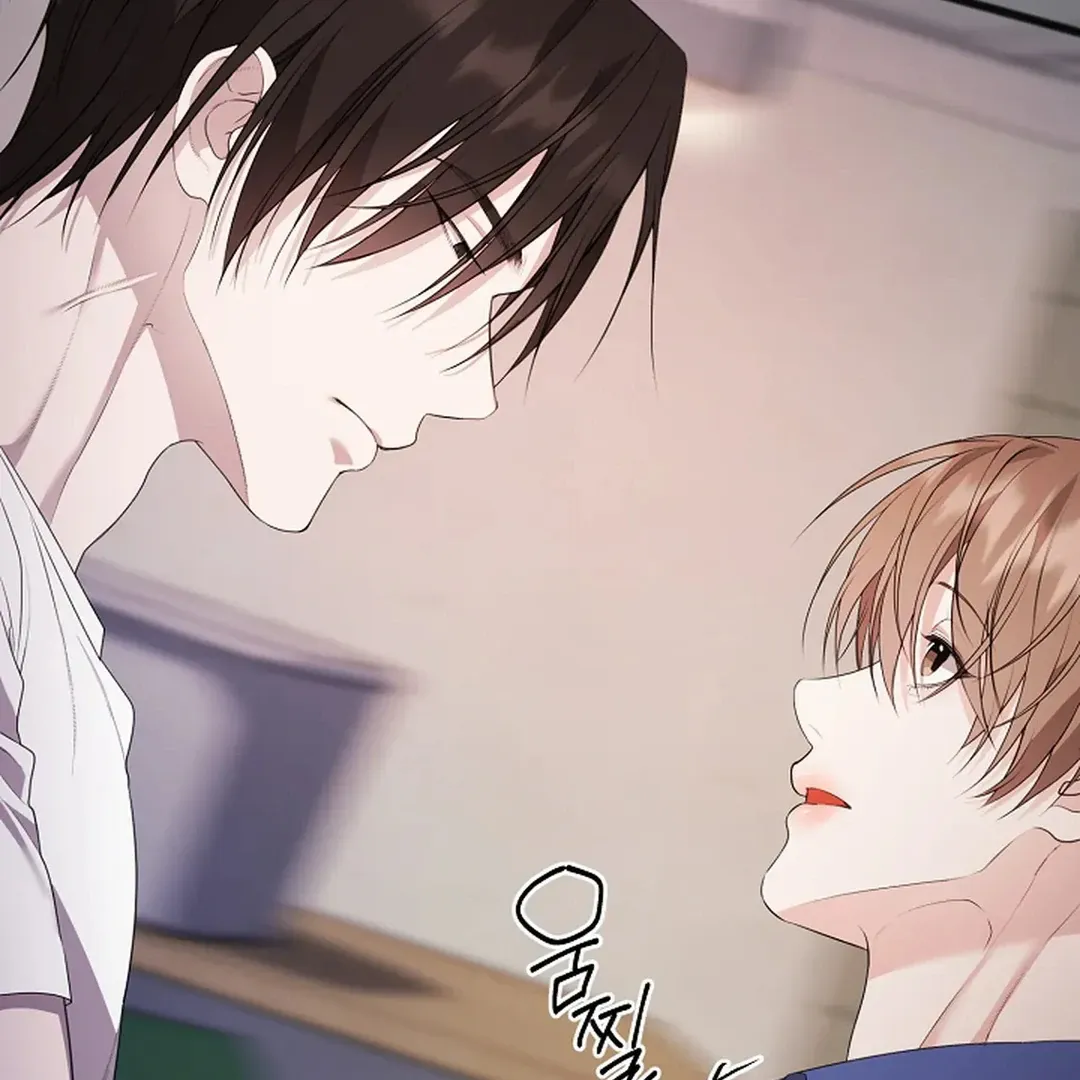 Read Excruciating pain chapter 6 image 49 on Lezhin