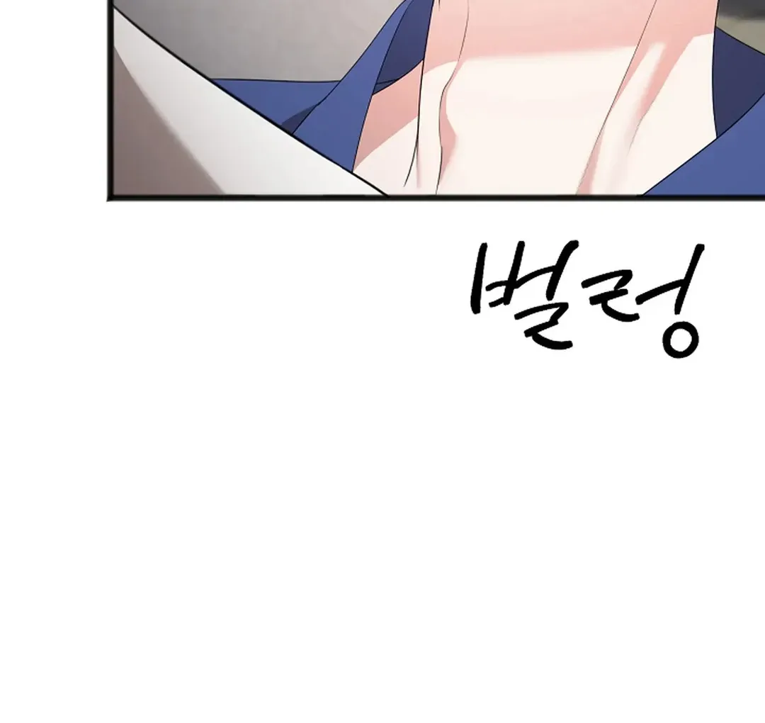 Read Excruciating pain chapter 6 image 54 on Lezhin