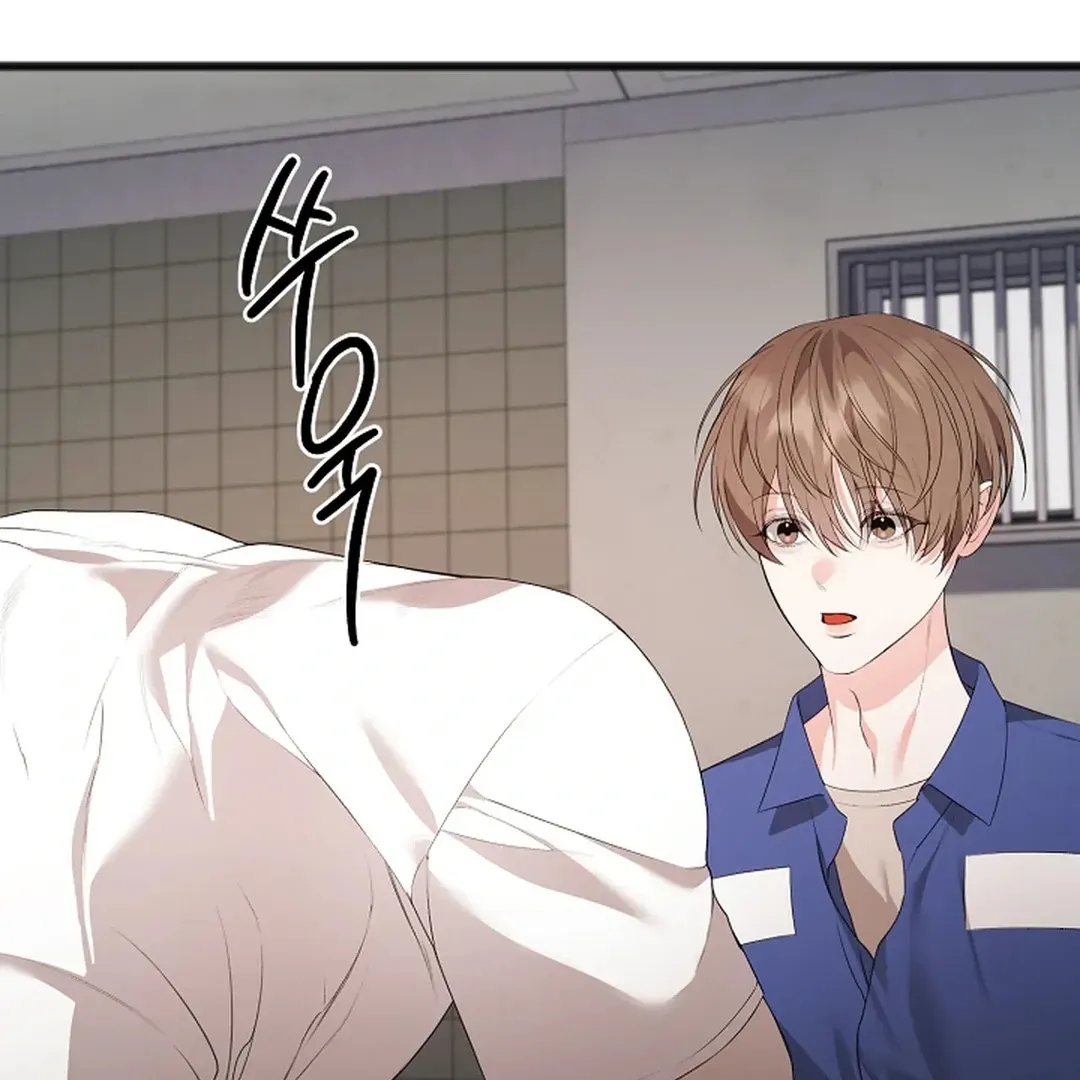 Read Excruciating pain chapter 6 image 55 on Lezhin
