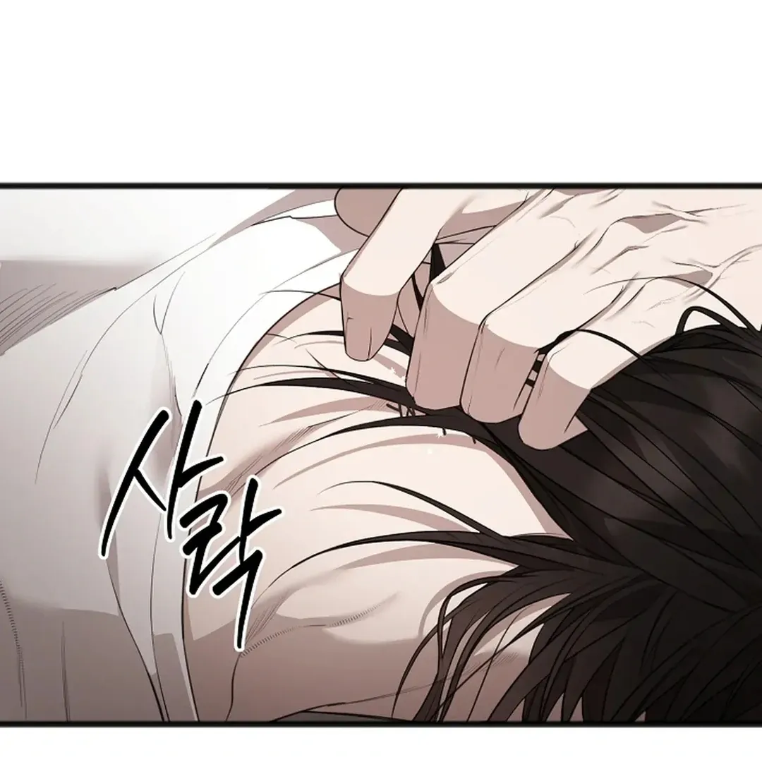 Read Excruciating pain chapter 6 image 59 on Lezhin