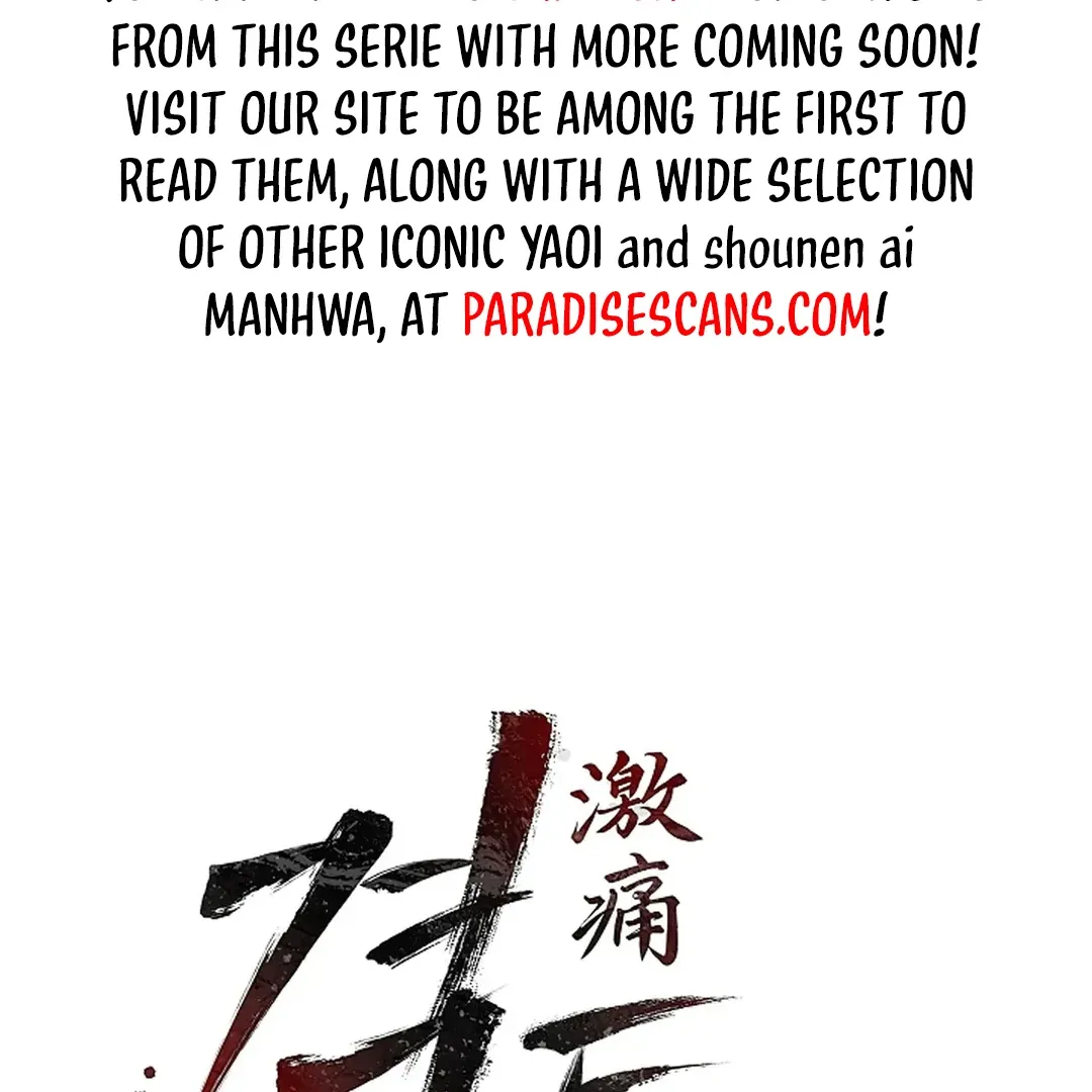 Read Excruciating pain chapter 6 image 6 on Lezhin