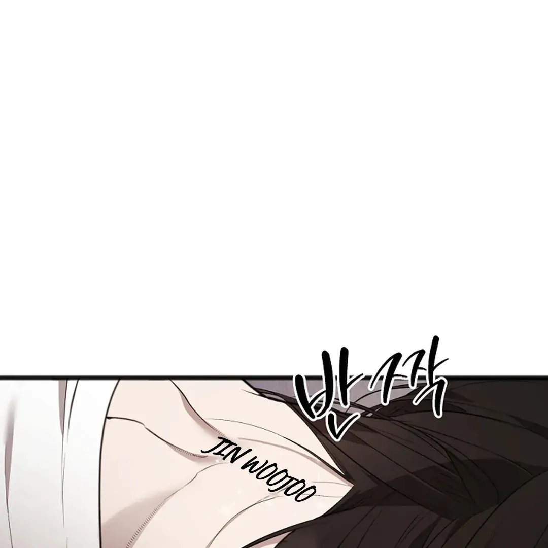Read Excruciating pain chapter 6 image 60 on Lezhin