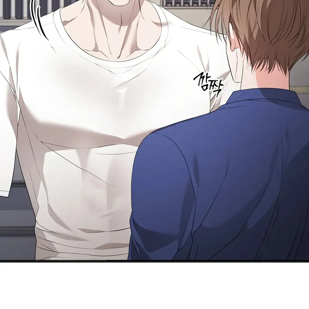 Read Excruciating pain chapter 6 image 65 on Lezhin