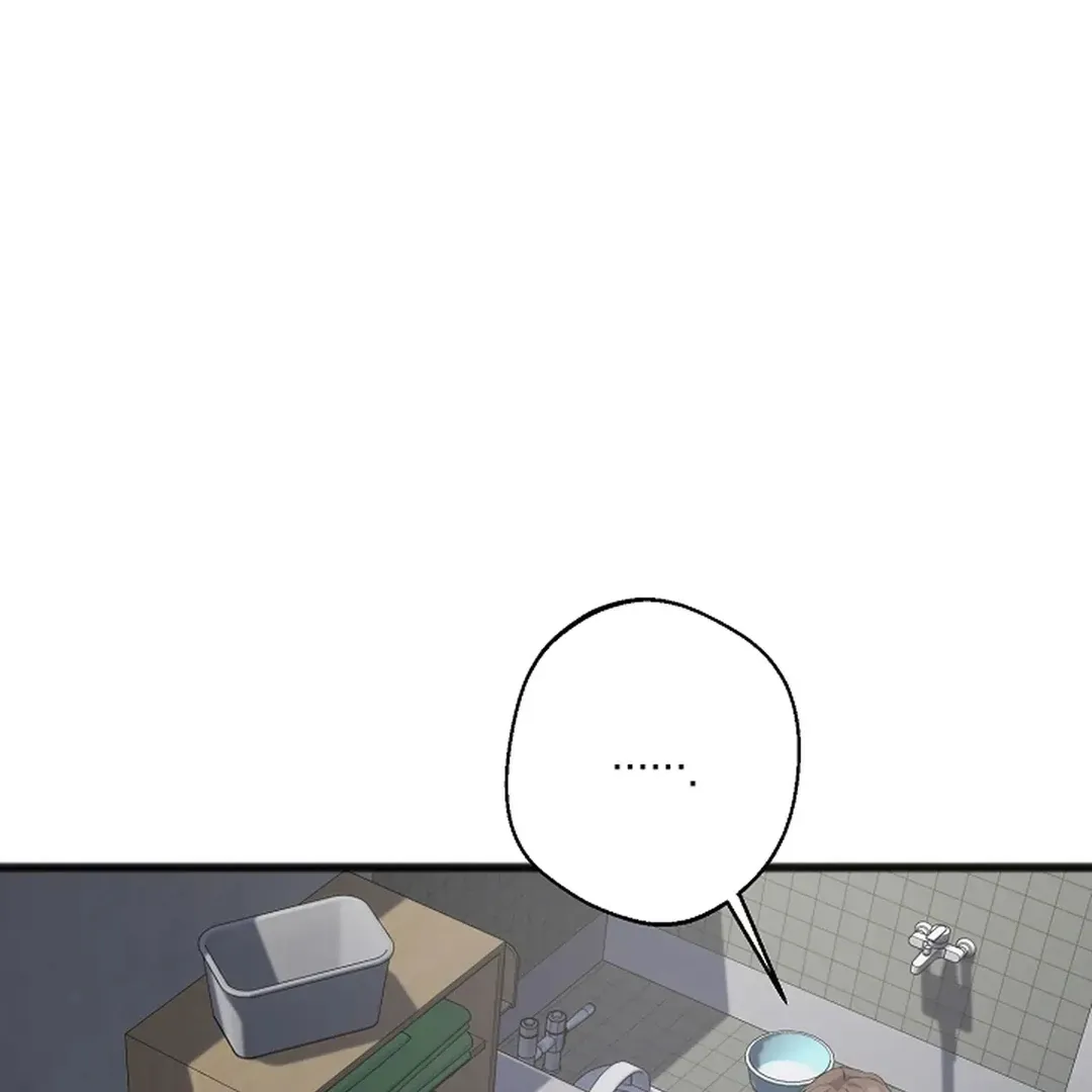Read Excruciating pain chapter 6 image 8 on Lezhin