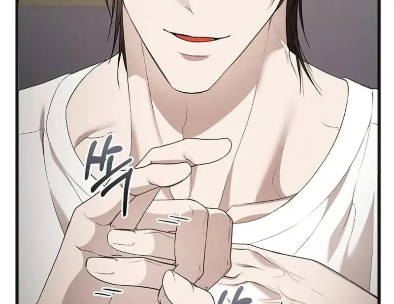 Read Excruciating pain chapter 7 image 10 on Lezhin