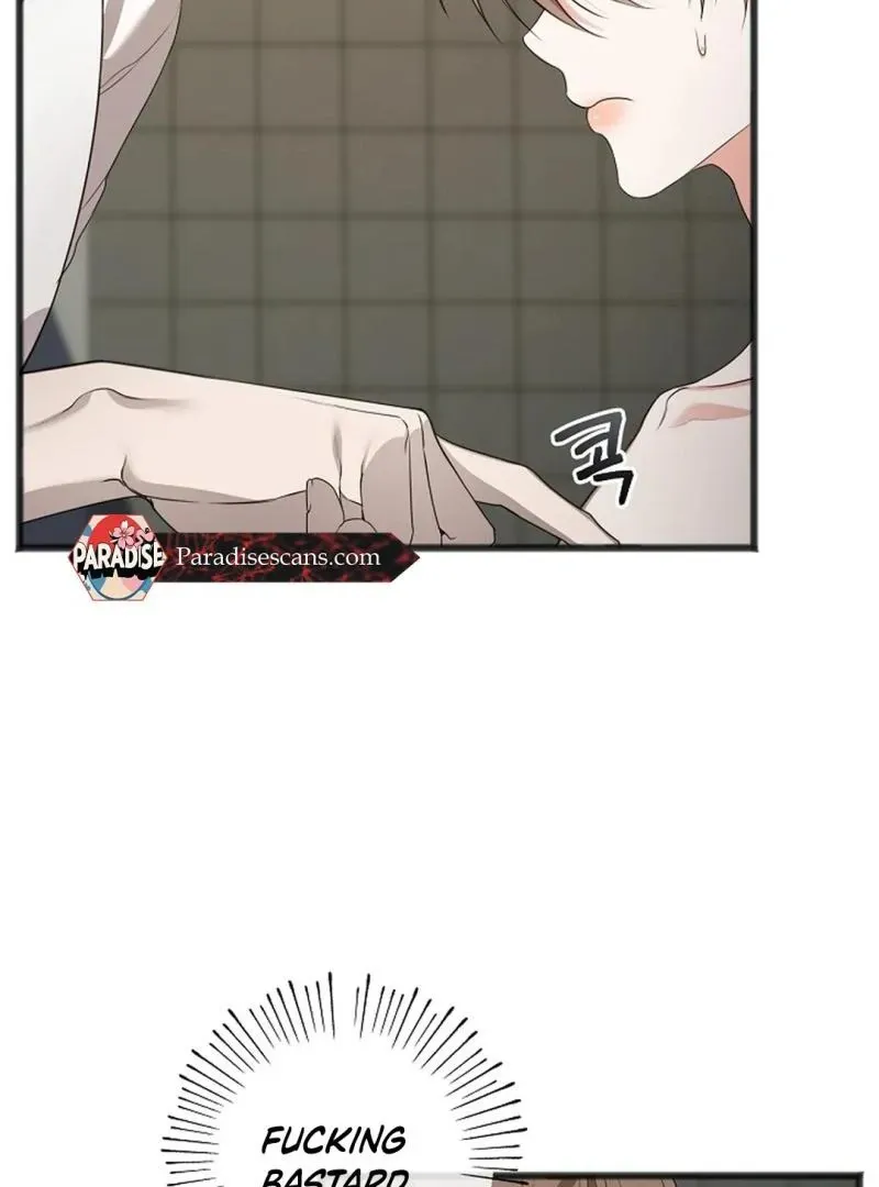 Read Excruciating pain chapter 7 image 13 on Lezhin