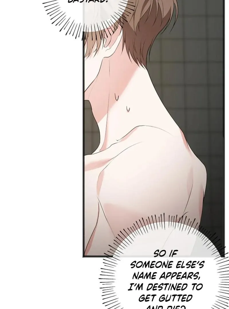 Read Excruciating pain chapter 7 image 14 on Lezhin
