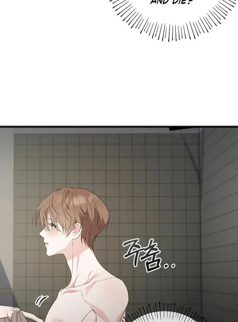 Read Excruciating pain chapter 7 image 15 on Lezhin