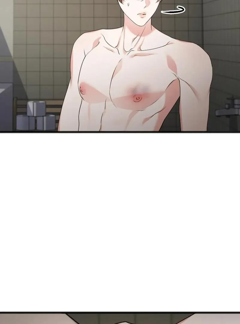 Read Excruciating pain chapter 7 image 17 on Lezhin