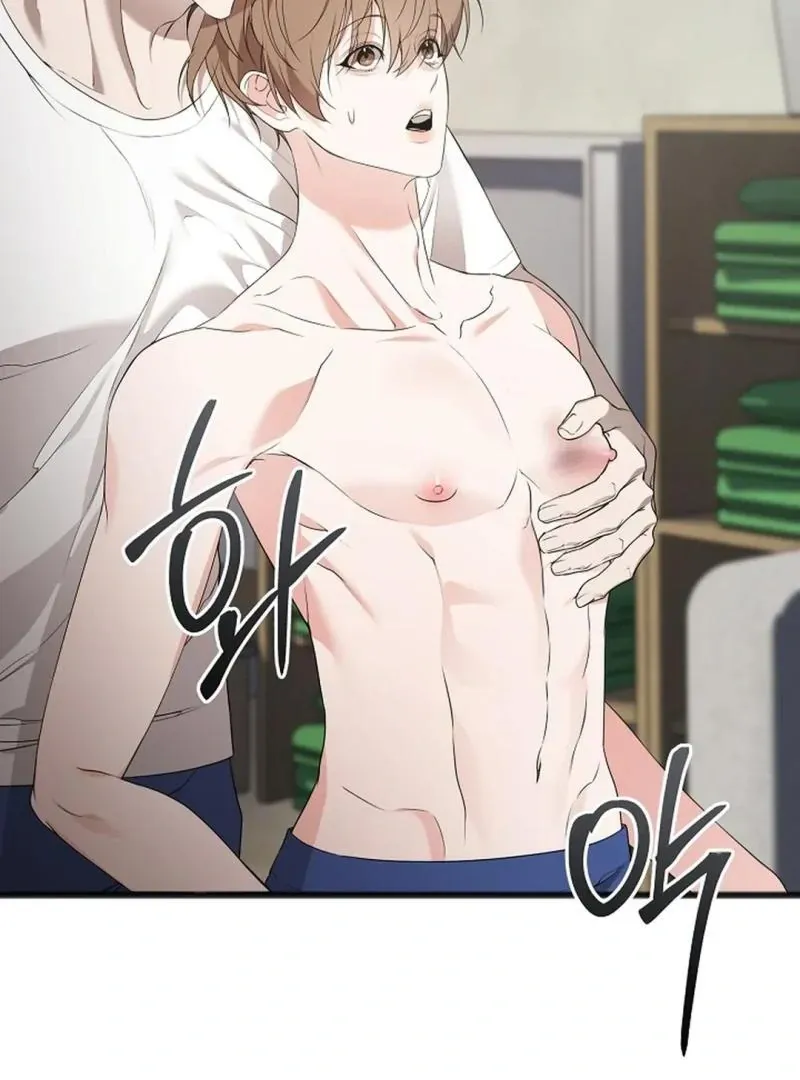 Read Excruciating pain chapter 7 image 19 on Lezhin
