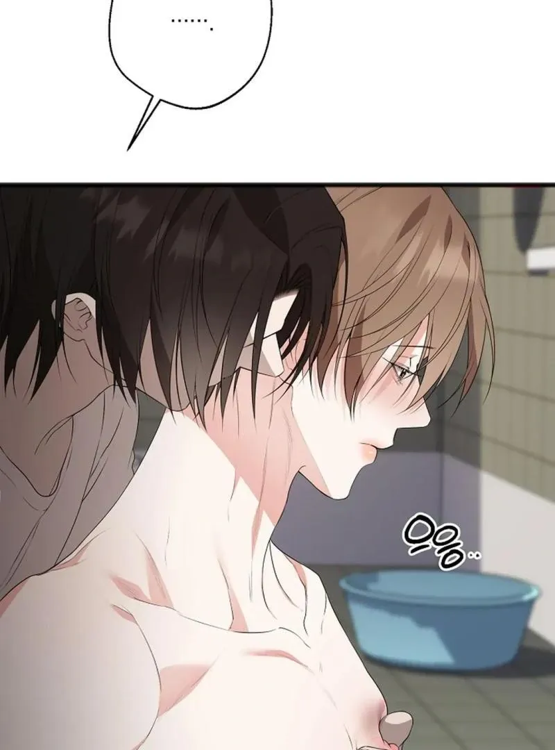 Read Excruciating pain chapter 7 image 28 on Lezhin