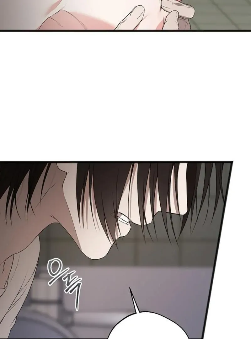 Read Excruciating pain chapter 7 image 29 on Lezhin