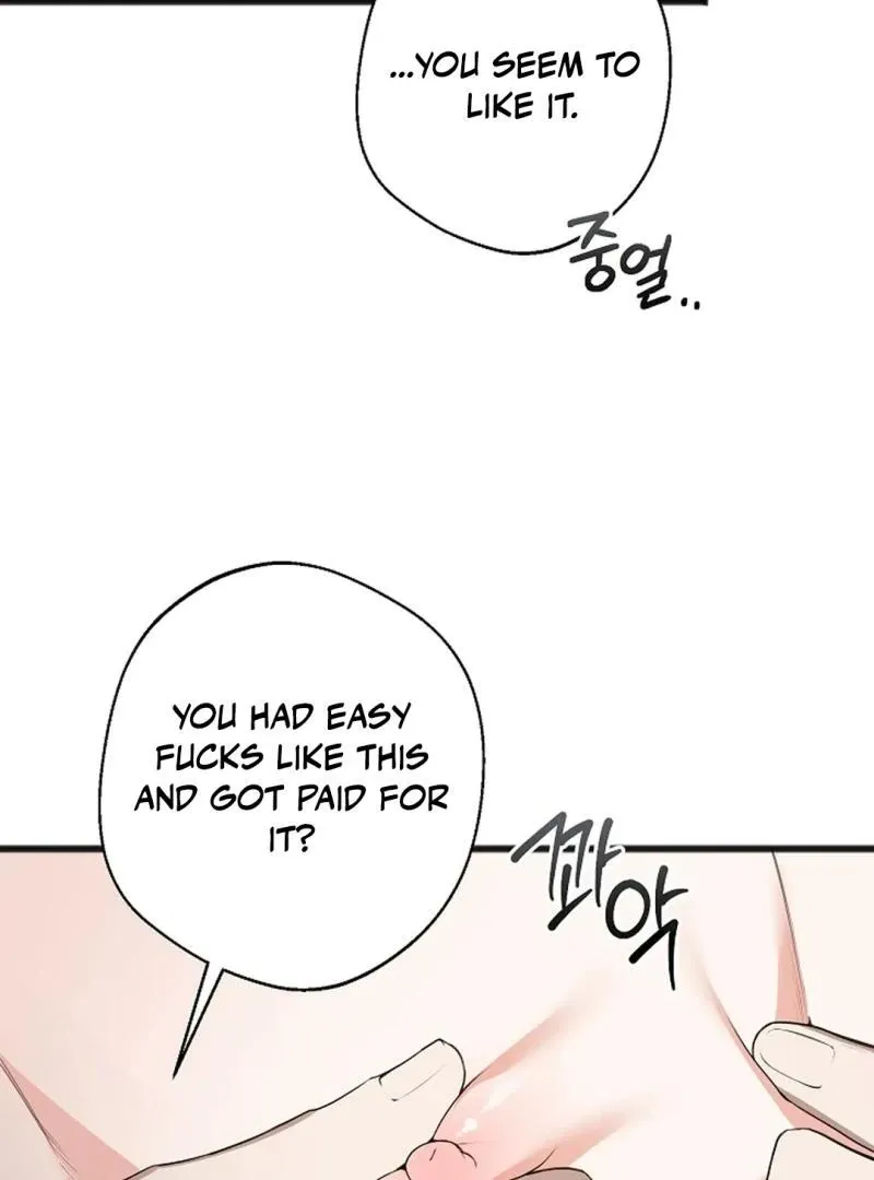 Read Excruciating pain chapter 7 image 30 on Lezhin