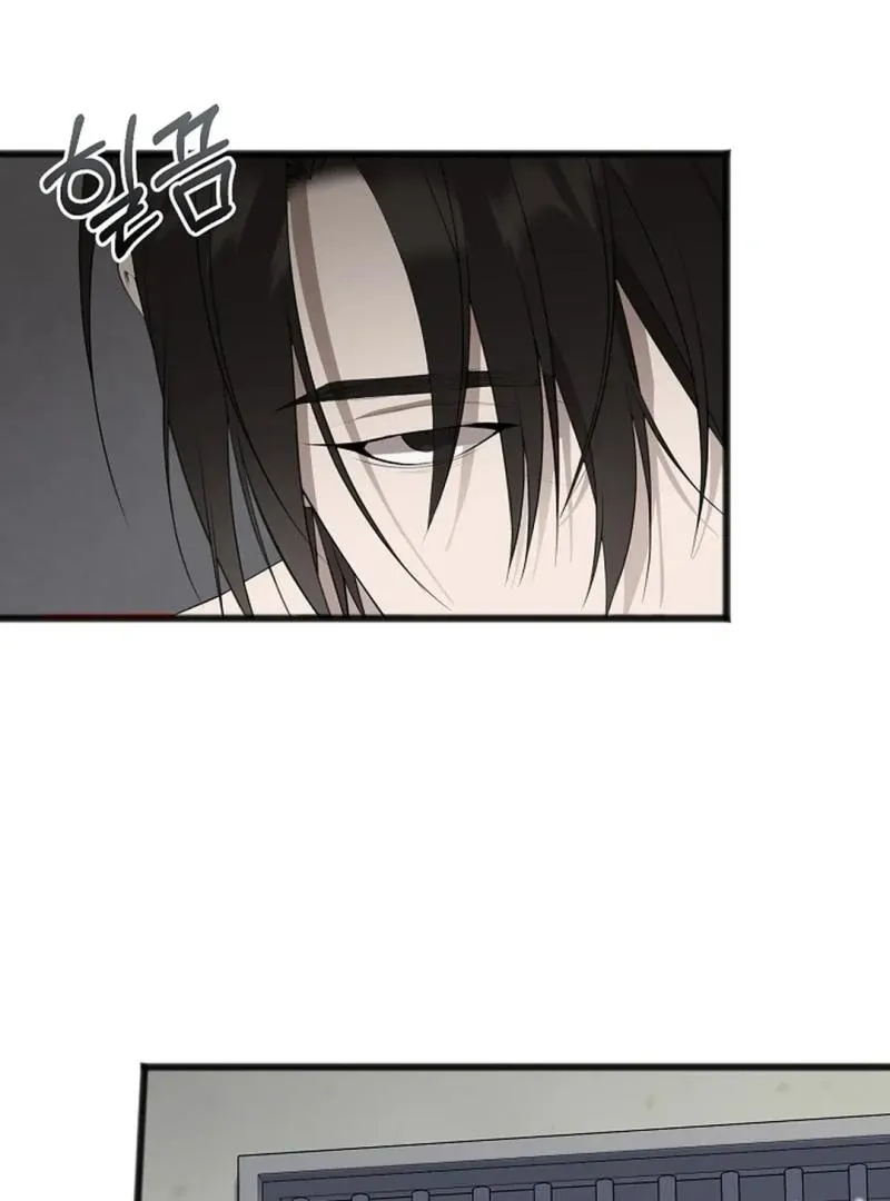 Read Excruciating pain chapter 7 image 34 on Lezhin