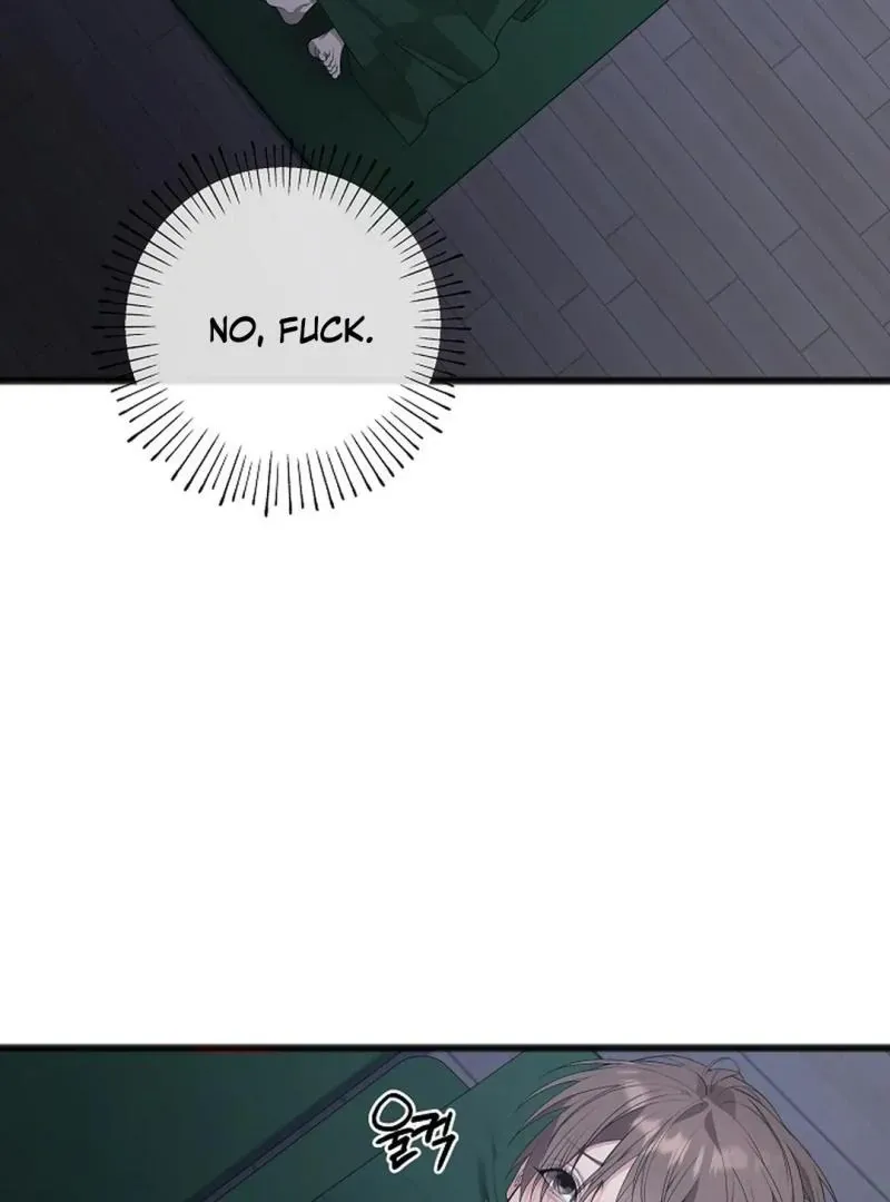 Read Excruciating pain chapter 7 image 46 on Lezhin